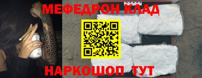 прущая мука Изобильный
