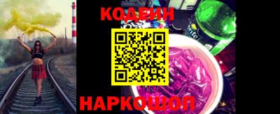 прущая мука Изобильный