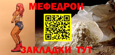 прущая мука Изобильный
