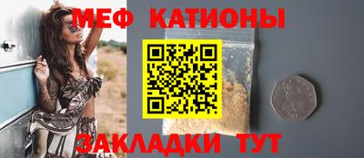 прущая мука Изобильный