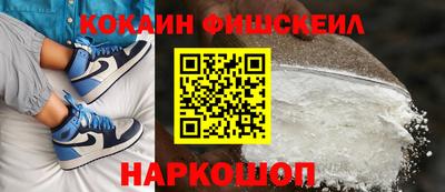 винт Ирбит