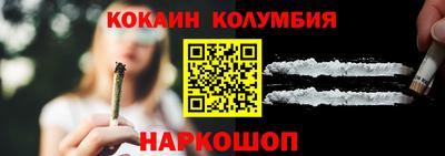 винт Ирбит