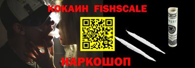 прущая мука Изобильный