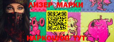 прущая мука Изобильный