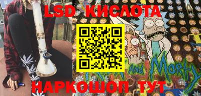 прущая мука Изобильный