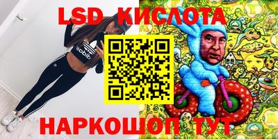 прущая мука Изобильный