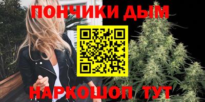 прущая мука Изобильный
