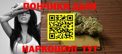 прущий лед Ипатово