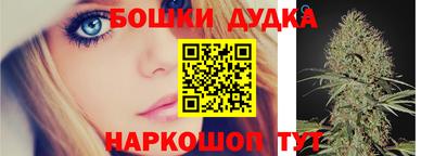 винт Ирбит