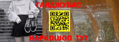 прущая мука Изобильный