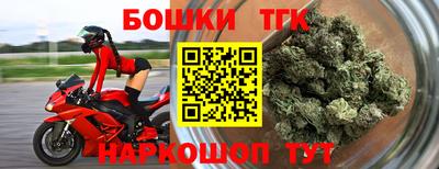 прущий лед Ипатово