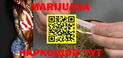 прущая мука Изобильный