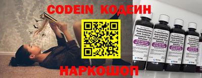 винт Ирбит