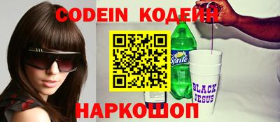 винт Ирбит