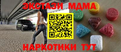 прущая мука Изобильный