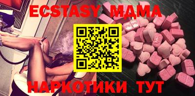 прущая мука Изобильный