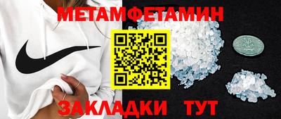 прущая мука Изобильный