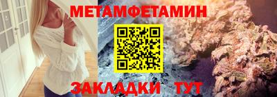 прущая мука Изобильный