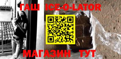прущая мука Изобильный