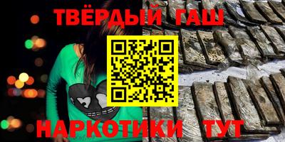 MDMA Premium VHQ Дмитров