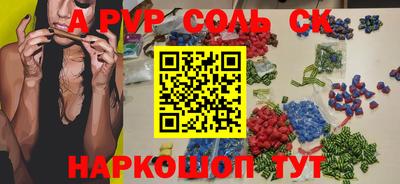 прущая мука Изобильный