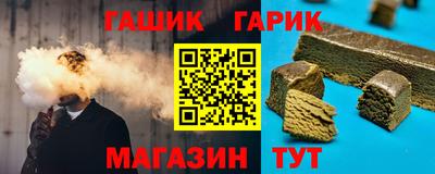 прущий лед Ипатово