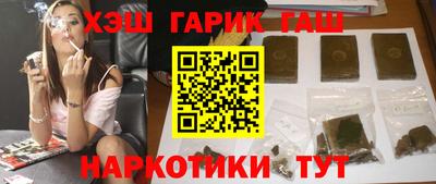 прущий лед Ипатово