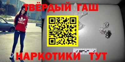 винт Ирбит
