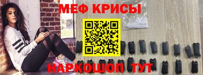 прущая мука Изобильный