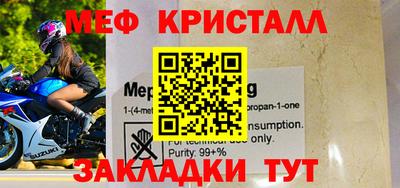 ГАЛЛЮЦИНОГЕННЫЕ ГРИБЫ Добрянка